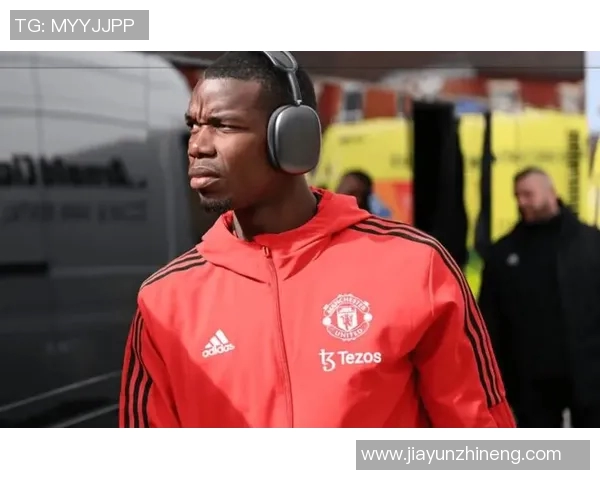 曼联重磅引援:博格巴回归,球迷期待“金童组合”震撼全场