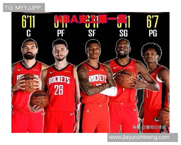 活塞队球员换届大调整,引发争议